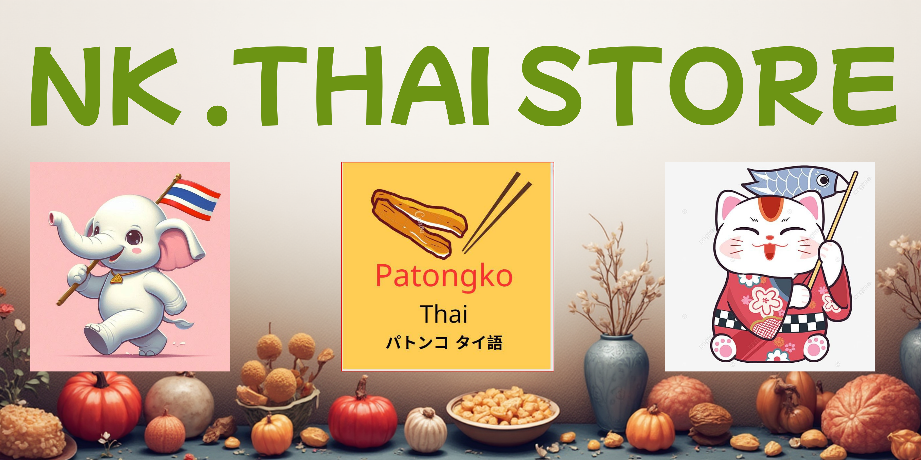 NK Thai Store